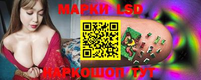 кокаин премиум Нальчик