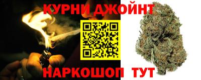 кокаин премиум Нальчик