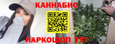 кокаин премиум Нальчик