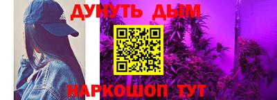 амфетамин Нарткала