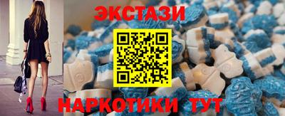 метадон Наро-Фоминск