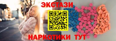 метадон Наро-Фоминск