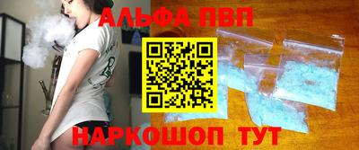прущая мука Новодвинск
