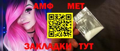 кокаин премиум Нальчик