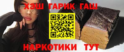 амфетамин Нарткала