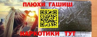 метадон Наро-Фоминск