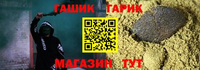 метадон Наро-Фоминск