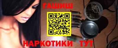 кокаин премиум Нальчик