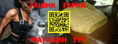 кокаин премиум Нальчик