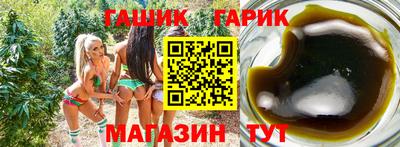 кокаин премиум Нальчик
