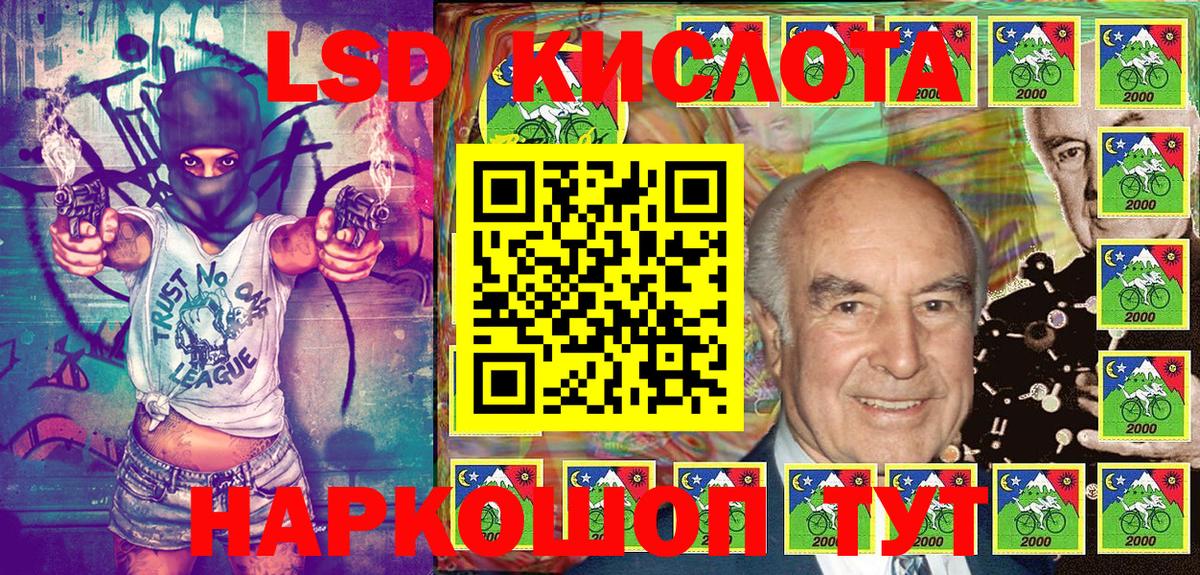 Марки 25I-NBOMe  Вход с VPN  где купить наркотик  Марки N-bome 1,5мг  Марки N-bome 1,5мг  Уварово 